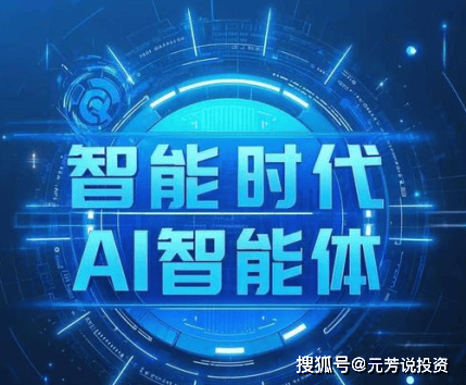 选秀节目幕后黑幕曝光 投票数据造假实锤